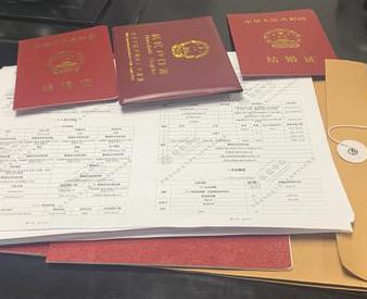 大余银行如何判断你的征信并决定是否批贷款?