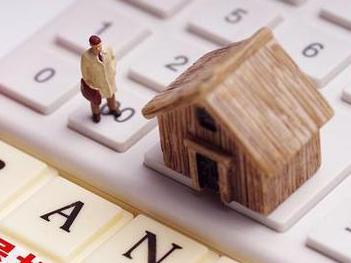 大余住房公积金的提取条件、材料及流程有哪些？
