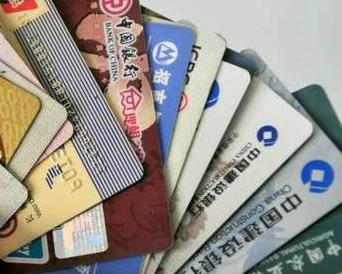 大余个人消费贷款办理要符合哪些条件？